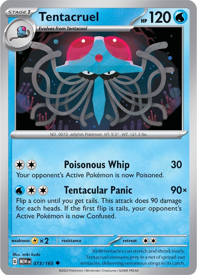 Tentacruel (073/165) [Scarlet & Violet 151] Pokemon Single Pokémon  | Multizone: Comics And Games