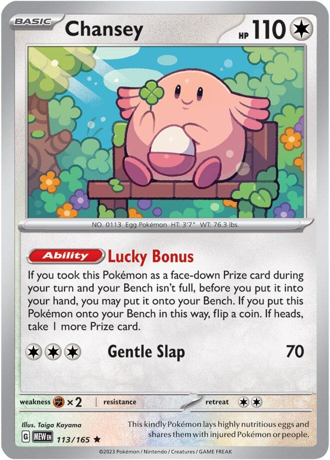 Chansey (113/165) [Scarlet & Violet 151] Pokemon Single Pokémon  | Multizone: Comics And Games
