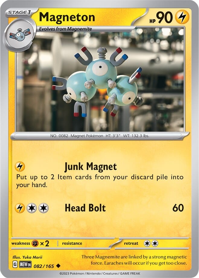 Magneton (082/165) [Scarlet & Violet 151] Pokemon Single Pokémon  | Multizone: Comics And Games