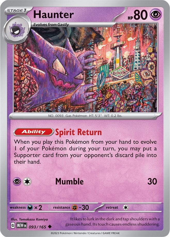 Haunter (093/165) [Scarlet & Violet 151] Pokemon Single Pokémon  | Multizone: Comics And Games