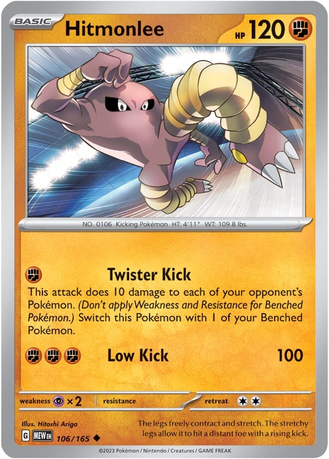 Hitmonlee (106/165) [Scarlet & Violet 151] Pokemon Single Pokémon  | Multizone: Comics And Games
