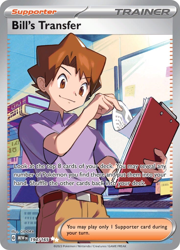 Bill's Transfer (194/165) [Scarlet & Violet 151] Pokemon Single Pokémon  | Multizone: Comics And Games
