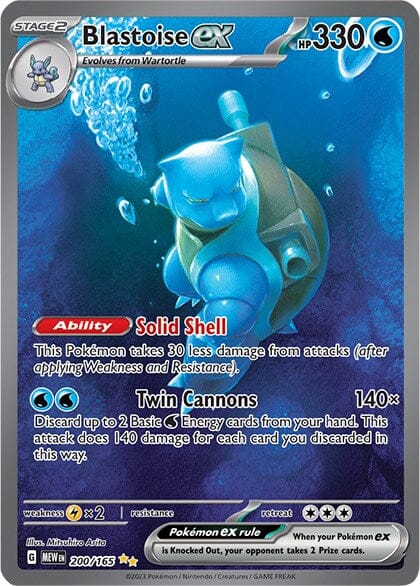 Blastoise ex (200/165) [Scarlet & Violet 151] Pokemon Single Pokémon  | Multizone: Comics And Games
