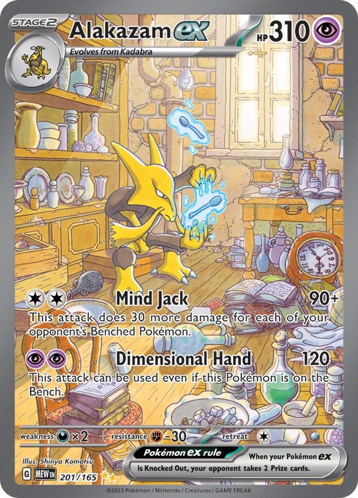 Alakazam ex (201/165) [Scarlet & Violet 151] Pokemon Single Pokémon  | Multizone: Comics And Games