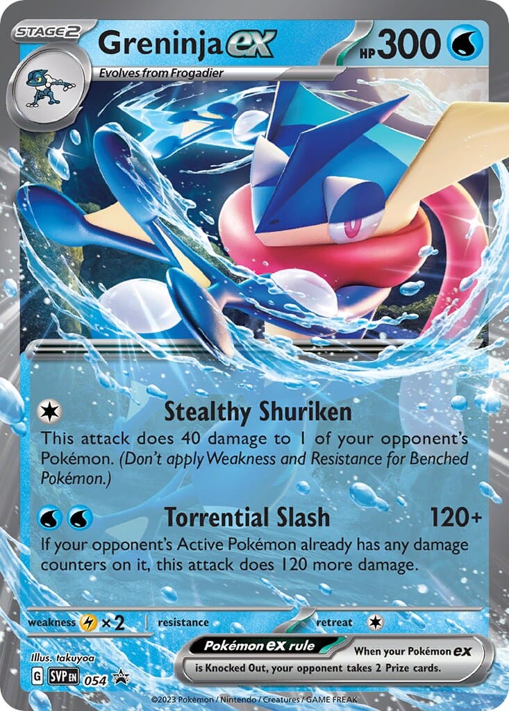 Greninja ex (054) [Scarlet & Violet: Black Star Promos] Pokemon Single Pokémon  | Multizone: Comics And Games