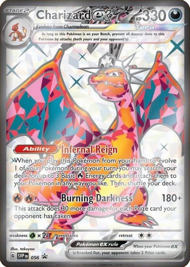 Charizard ex (056) [Scarlet & Violet: Black Star Promos] Pokemon Single Pokémon  | Multizone: Comics And Games