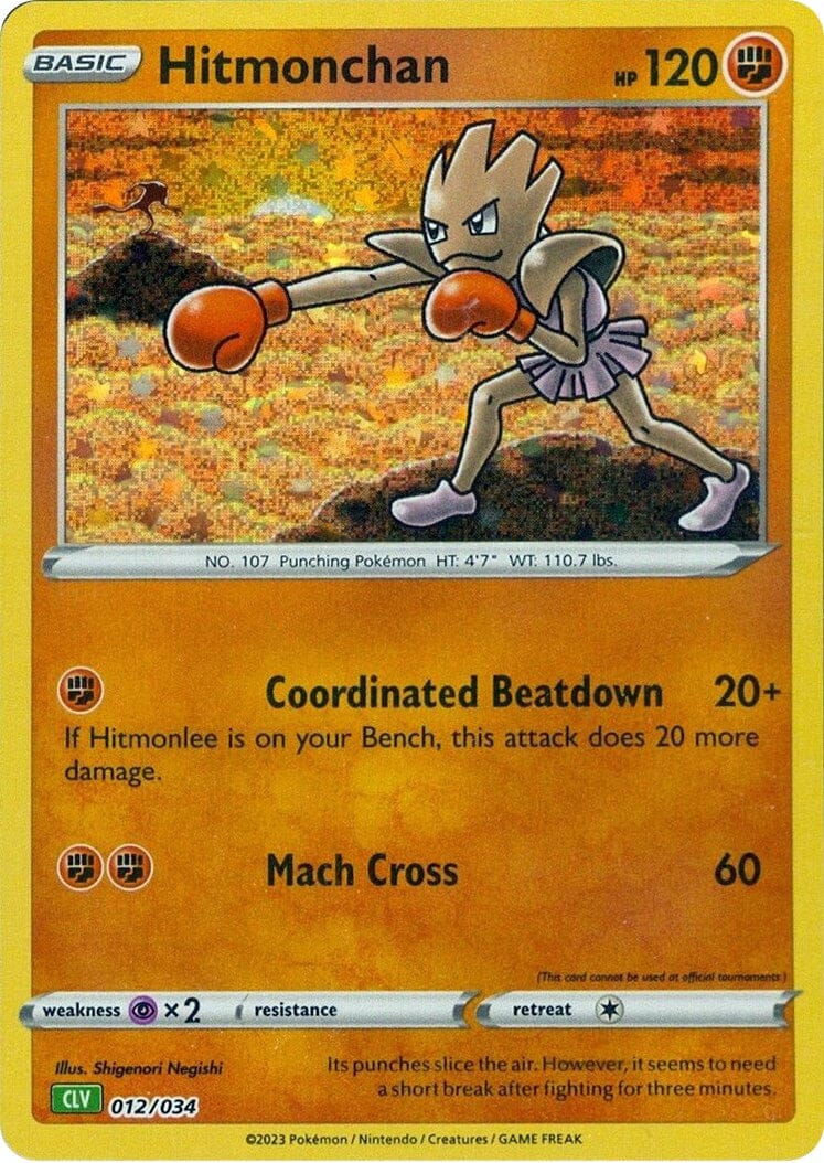 Hitmonchan [Trading Card Game Classic] Pokemon Single Pokémon  | Multizone: Comics And Games