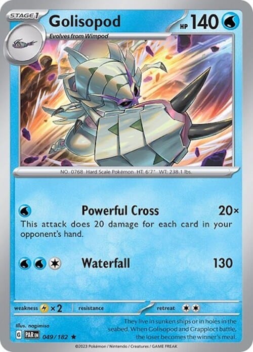 Golisopod (049/182) (Build & Battle Box) [Scarlet & Violet: Paradox Rift] Pokemon Single Pokémon  | Multizone: Comics And Games
