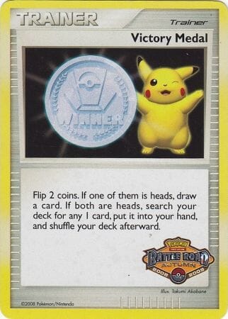 Victory Medal (Battle Road Autumn 2008 2009) [League & Championship Cards] Pokemon Single Pokémon  | Multizone: Comics And Games