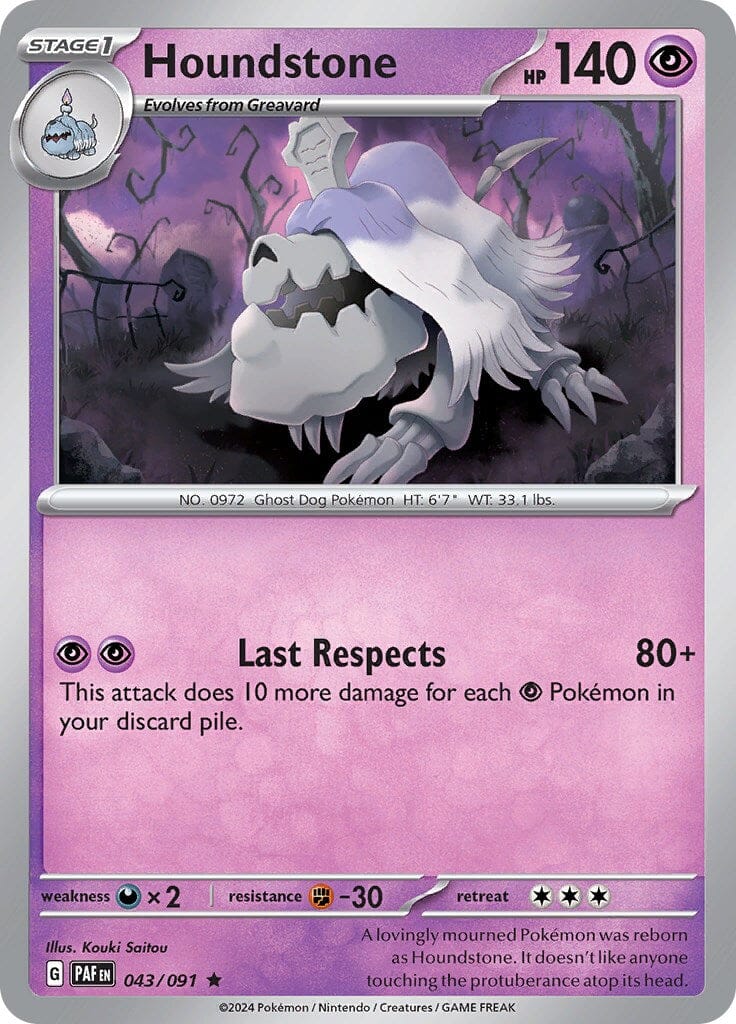 Houndstone (043/091) [Scarlet & Violet: Paldean Fates] Pokemon Single Pokémon  | Multizone: Comics And Games
