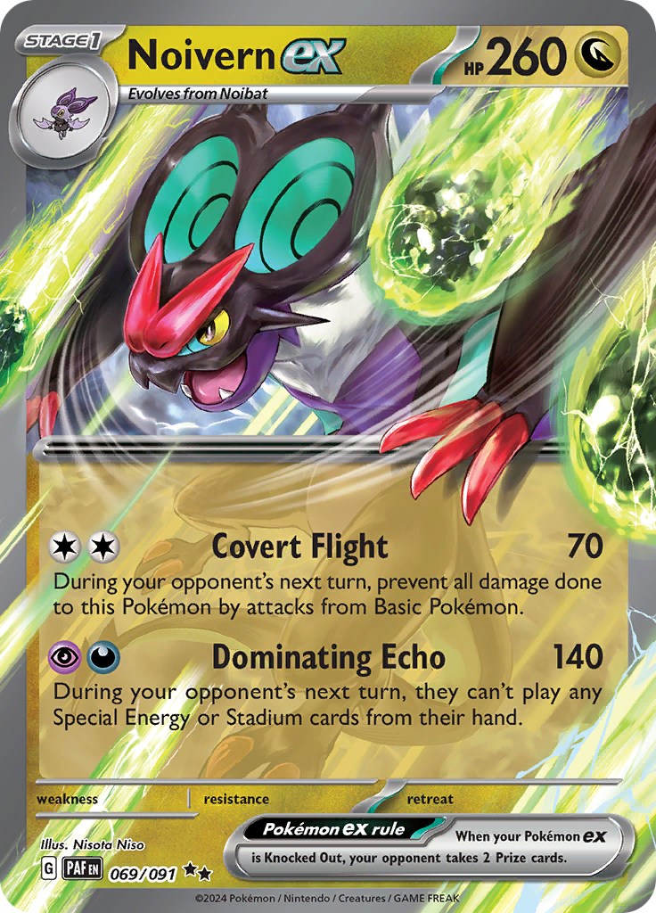 Noivern ex (069/091) [Scarlet & Violet: Paldean Fates] | Multizone: Comics And Games