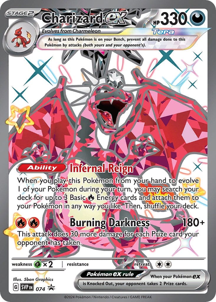 Charizard ex (074) [Scarlet & Violet: Black Star Promos] Pokemon Single Pokémon  | Multizone: Comics And Games