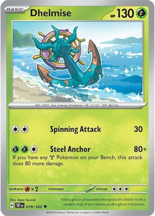 Dhelmise (019/162) [Scarlet & Violet: Temporal Forces] Pokemon Single Pokémon  | Multizone: Comics And Games
