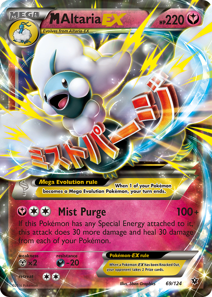 M Altaria EX (69/124) [XY: Fates Collide] Pokemon Single Pokémon  | Multizone: Comics And Games