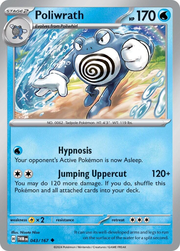 Poliwrath (043/167) [Scarlet & Violet: Twilight Masquerade] Pokemon Single Pokémon  | Multizone: Comics And Games