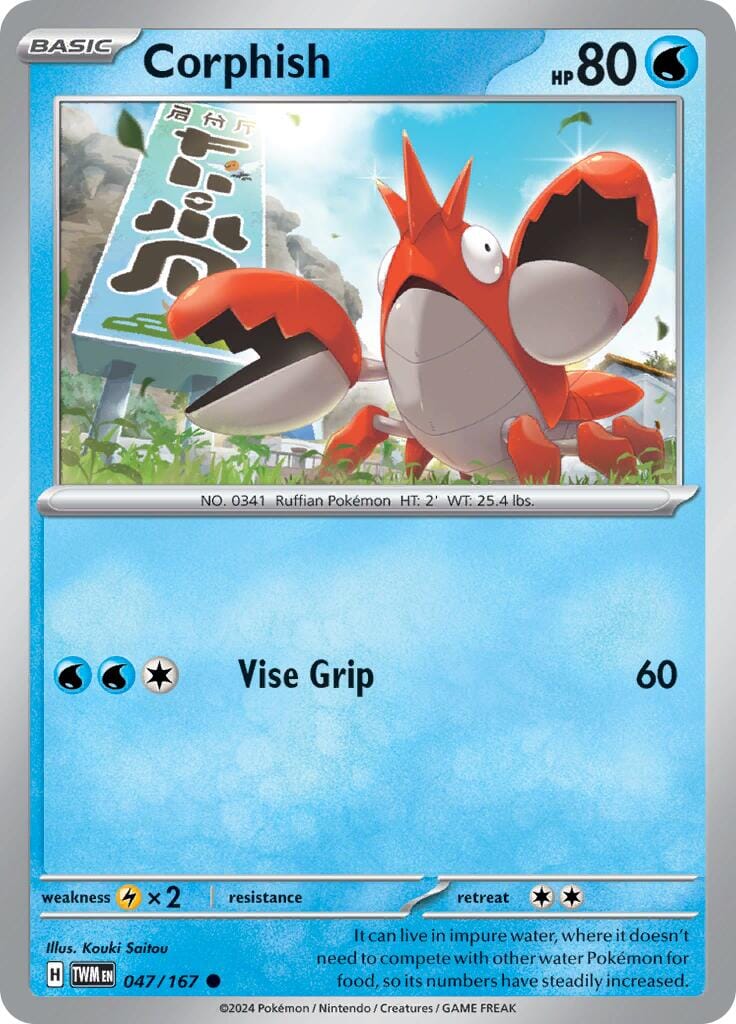Corphish (047/167) [Scarlet & Violet: Twilight Masquerade] Pokemon Single Pokémon  | Multizone: Comics And Games