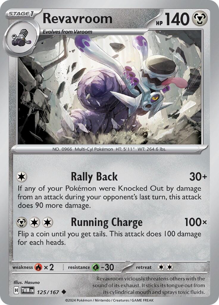 Revavroom (125/167) [Scarlet & Violet: Twilight Masquerade] Pokemon Single Pokémon  | Multizone: Comics And Games