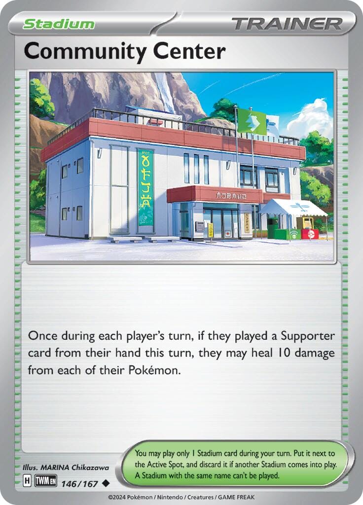 Community Center (146/167) [Scarlet & Violet: Twilight Masquerade] Pokemon Single Pokémon  | Multizone: Comics And Games
