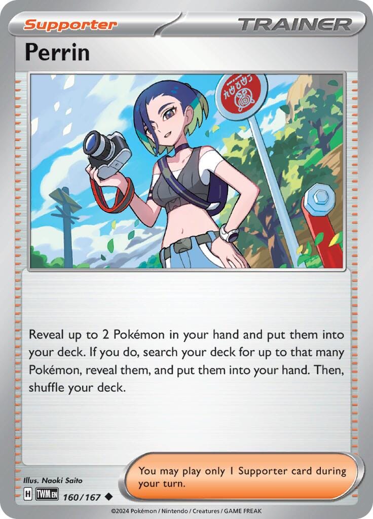 Perrin (160/167) [Scarlet & Violet: Twilight Masquerade] Pokemon Single Pokémon  | Multizone: Comics And Games