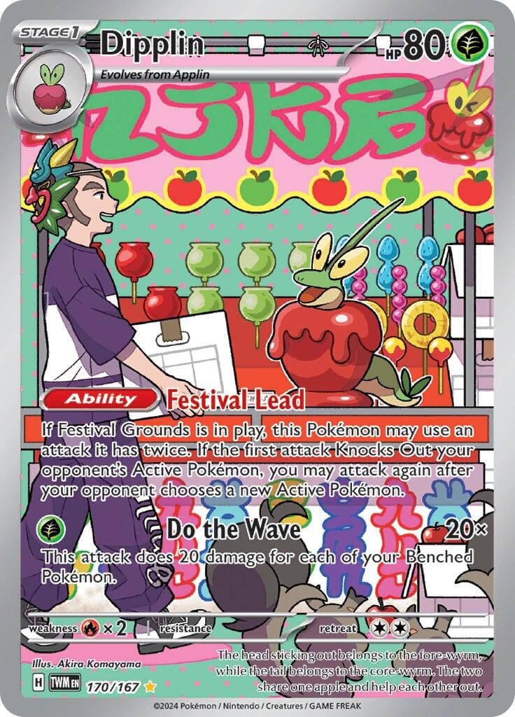 Dipplin (170/167) [Scarlet & Violet: Twilight Masquerade] Pokemon Single Pokémon  | Multizone: Comics And Games