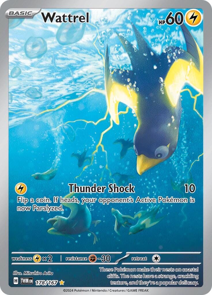 Wattrel (178/167) [Scarlet & Violet: Twilight Masquerade] Pokemon Single Pokémon  | Multizone: Comics And Games