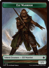 Emblem - Vivien Reid // Elf Warrior Double-Sided Token [Foundations Tokens] MTG Single Magic: The Gathering  | Multizone: Comics And Games