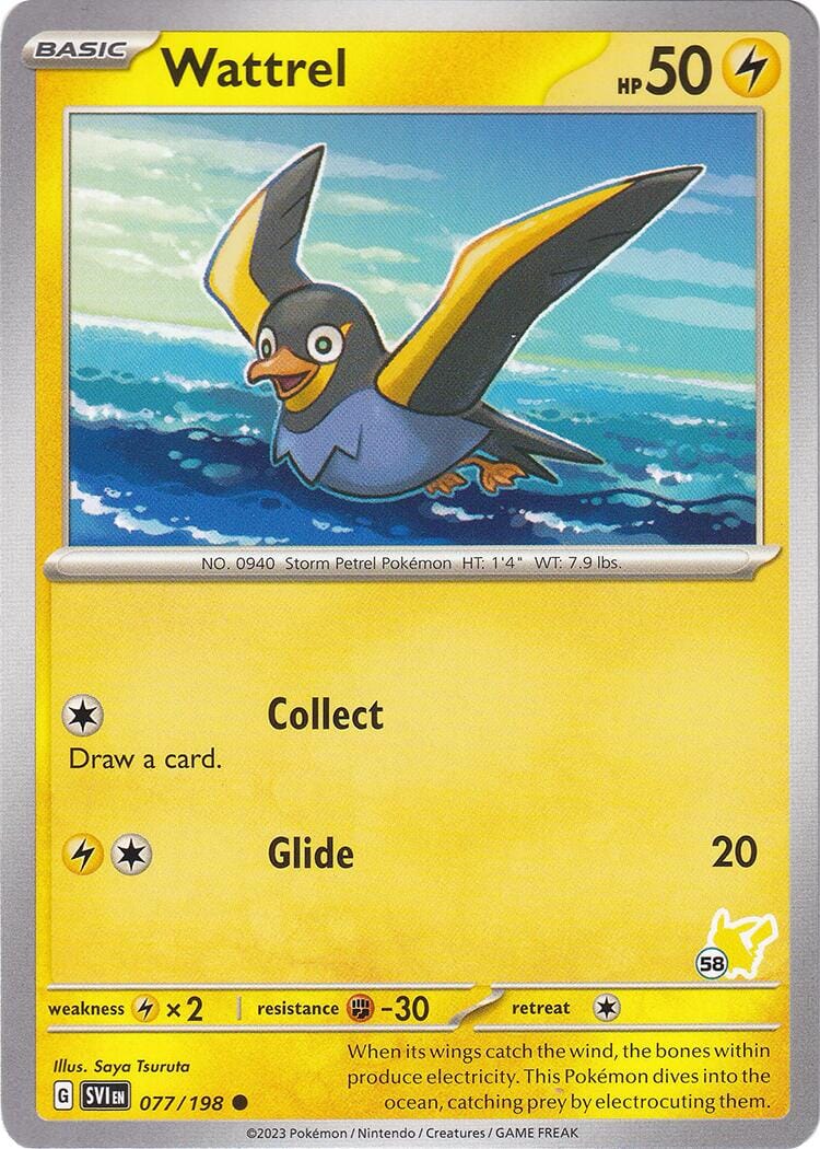 Wattrel (077/193) (Pikachu Stamp #58) [Battle Academy 2024] Pokemon Single Pokémon  | Multizone: Comics And Games