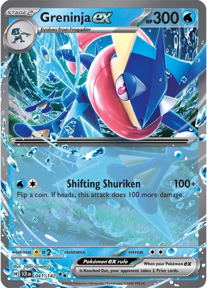 Greninja ex (041/142) [Scarlet & Violet: Stellar Crown] Pokemon Single Pokémon  | Multizone: Comics And Games