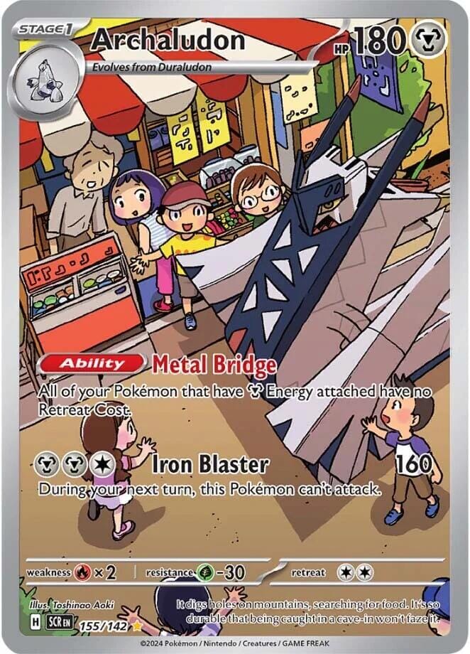 Archaludon (155/142) [Scarlet & Violet: Stellar Crown] Pokemon Single Pokémon  | Multizone: Comics And Games