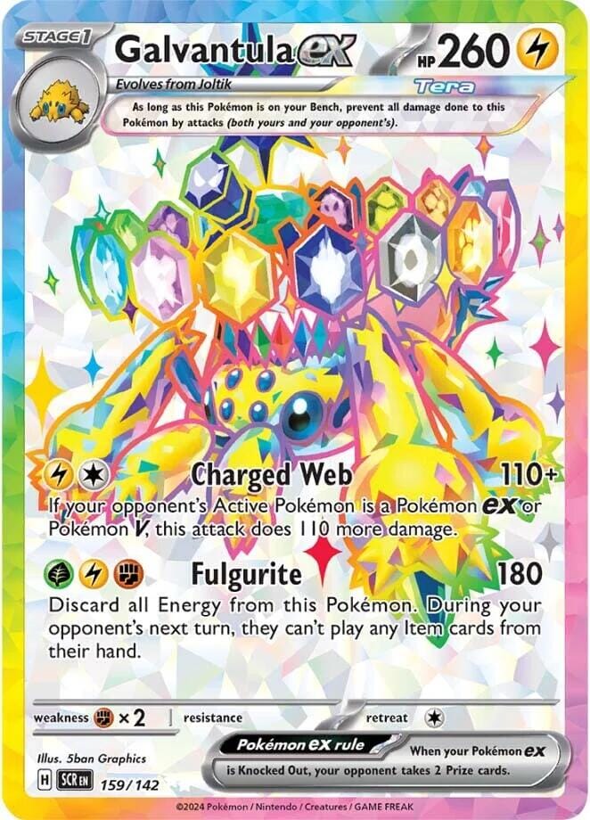 Galvantula ex (159/142) [Scarlet & Violet: Stellar Crown] Pokemon Single Pokémon  | Multizone: Comics And Games