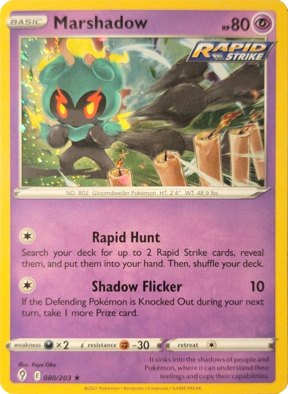 Marshadow (080/203) (Cosmos Holo) [Sword & Shield: Evolving Skies] Pokemon Single Pokémon  | Multizone: Comics And Games