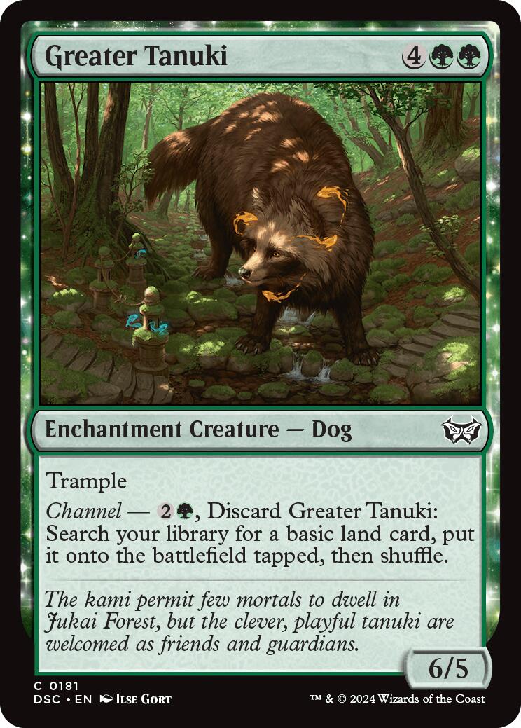 Greater Tanuki [Duskmourn: House of Horror Commander] | Multizone: Comics And Games