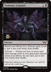 Demonic Counsel [Duskmourn: House of Horror Prerelease Promos] MTG Single Magic: The Gathering  | Multizone: Comics And Games