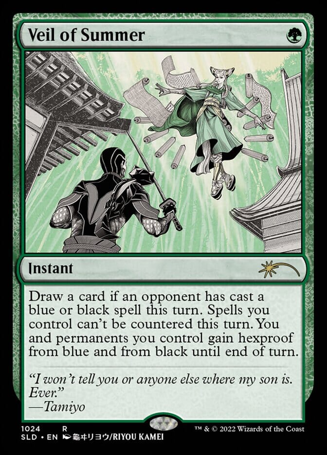 Veil of Summer [Secret Lair Drop Series] MTG Single Magic: The Gathering  | Multizone: Comics And Games