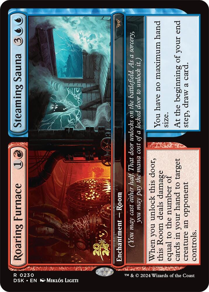 Roaring Furnace // Steaming Sauna [Duskmourn: House of Horror Prerelease Promos] MTG Single Magic: The Gathering  | Multizone: Comics And Games