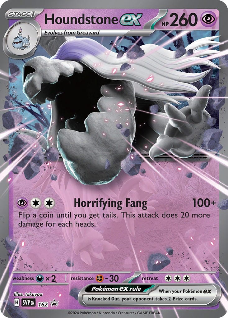 Houndstone ex (SVP162) [Scarlet & Violet: Black Star Promos] Pokemon Single Pokémon  | Multizone: Comics And Games