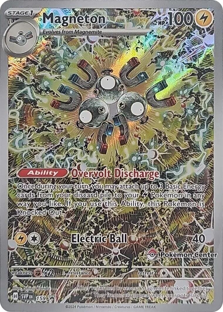 Magneton (159) (Pokemon Center Exclusive) [Scarlet & Violet: Black Star Promos] Pokemon Single Pokémon  | Multizone: Comics And Games