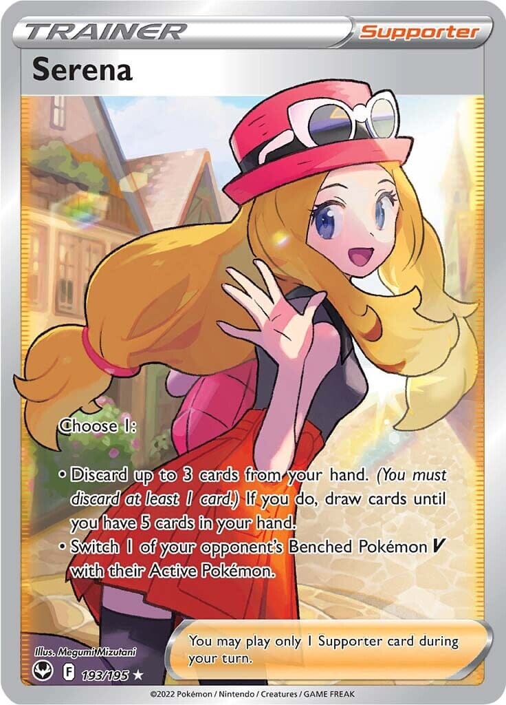 Serena (193/195) [Sword & Shield: Silver Tempest] Pokemon Single Pokémon  | Multizone: Comics And Games