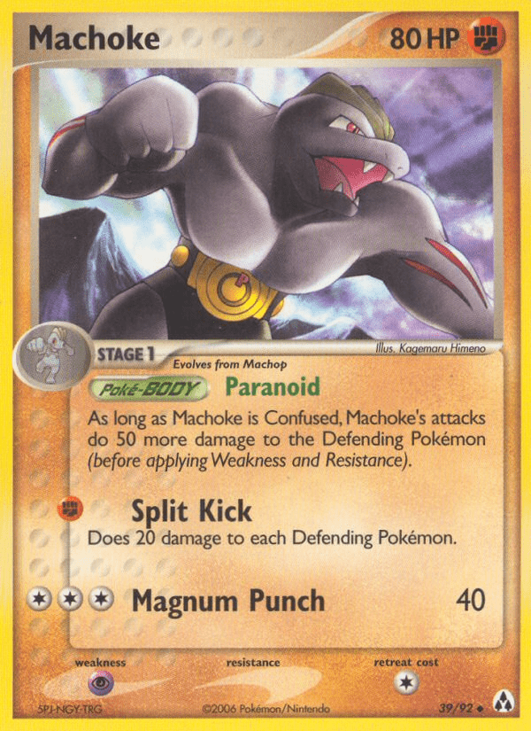 Machoke (39/92) [EX: Legend Maker] Pokemon Single Pokémon  | Multizone: Comics And Games