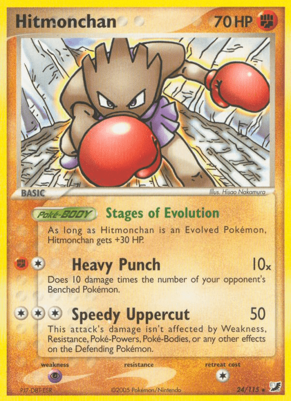 Hitmonchan (24/115) [EX: Unseen Forces] Pokemon Single Pokémon  | Multizone: Comics And Games