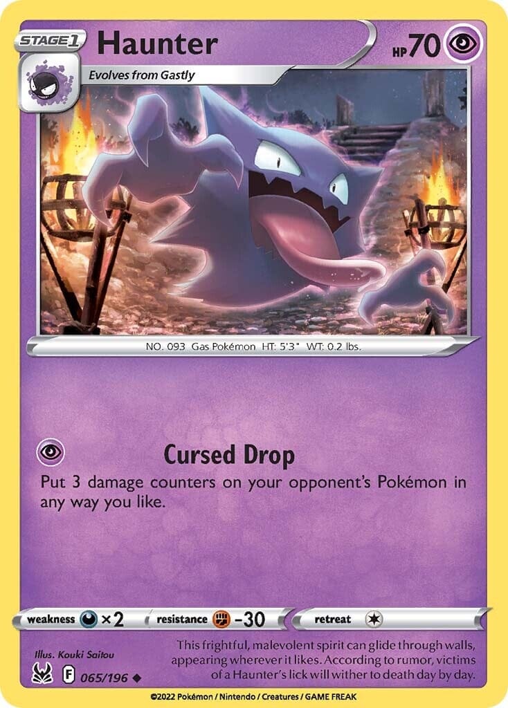 Haunter (065/196) [Sword & Shield: Lost Origin] Pokemon Single Pokémon  | Multizone: Comics And Games
