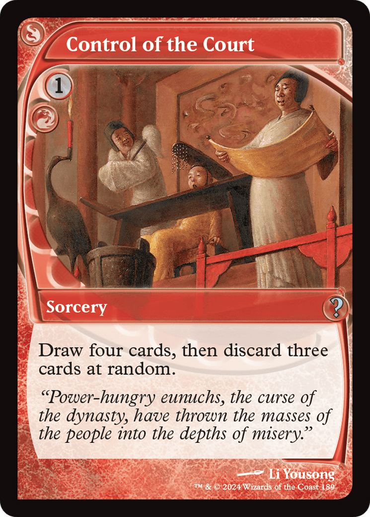 Control of the Court (Future Sight) [Mystery Booster 2] MTG Single Magic: The Gathering  | Multizone: Comics And Games