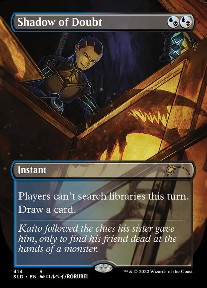 Shadow of Doubt (Borderless) [Secret Lair Drop Series] MTG Single Magic: The Gathering  | Multizone: Comics And Games