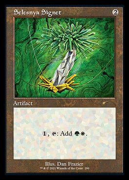 Selesnya Signet (Retro) [Secret Lair Drop Series] MTG Single Magic: The Gathering  | Multizone: Comics And Games