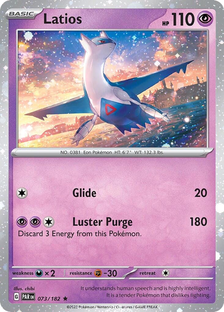 Latios (073/182) (Cosmos Holo) [Miscellaneous Cards] Pokemon Single Pokémon  | Multizone: Comics And Games