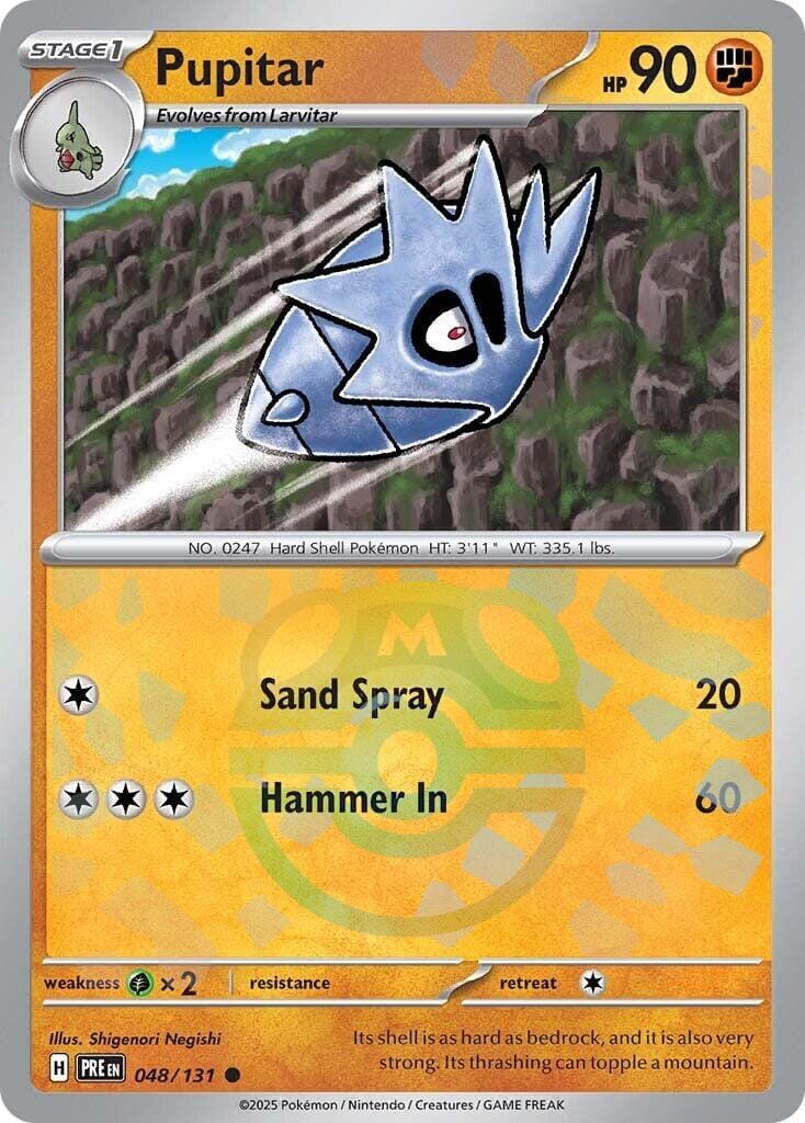 Pupitar (048/131) (Master Ball Pattern) [Scarlet & Violet: Prismatic Evolutions] Pokemon Single Pokémon  | Multizone: Comics And Games