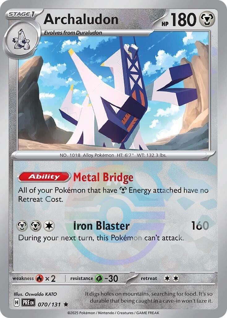 Archaludon (070/131) (Master Ball Pattern) [Scarlet & Violet: Prismatic Evolutions] Pokemon Single Pokémon  | Multizone: Comics And Games