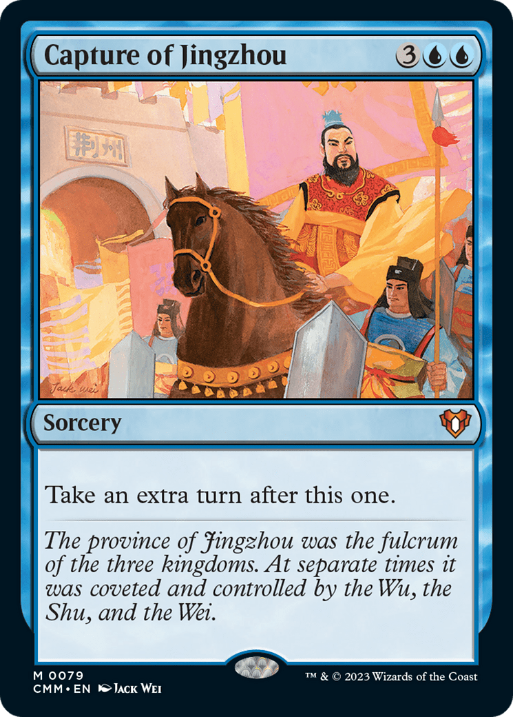 Capture of Jingzhou [Commander Masters] MTG Single Magic: The Gathering  | Multizone: Comics And Games