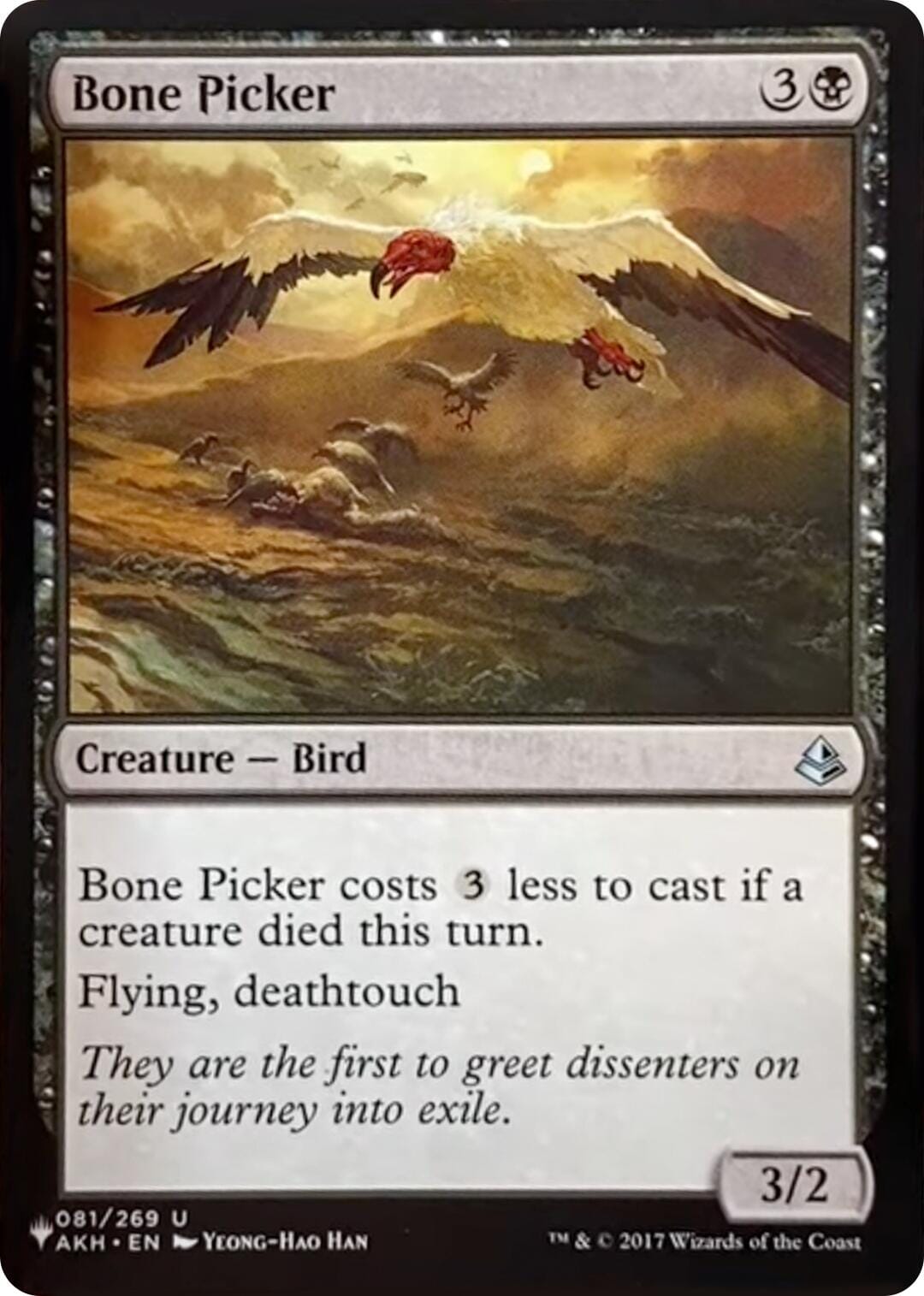 Bone Picker [The List] MTG Single Magic: The Gathering  | Multizone: Comics And Games