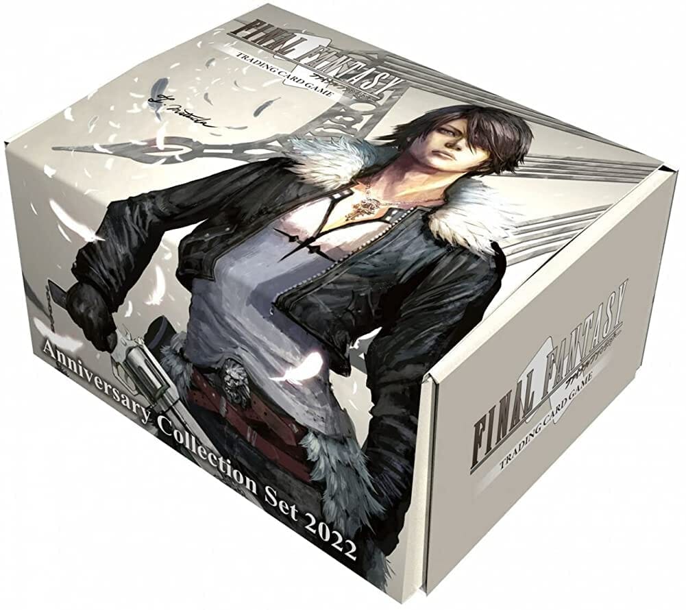Final Fantasy - Trading Card Game: Anniversary Collection Set 2022 Multizone: Comics And Games  | Multizone: Comics And Games